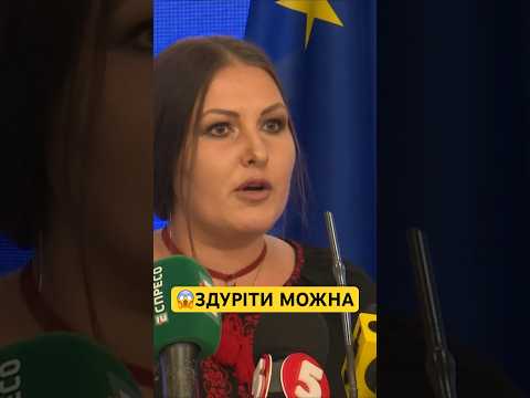 😡ВЛАДА ПОГРОЖУЄ ВІЙСЬКОВИМ ЧЕРЕЗ ТЕ, ЩО ВОНИ ОТРИМУЮТЬ ДОПОМОГУ ВІД ПОРОШЕНКА!