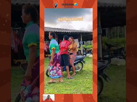 mau ketawa takut dosa (tiktok hiburan) part_3 #funny #comedy #humor #ตลกฮาฮา #funnyvideo