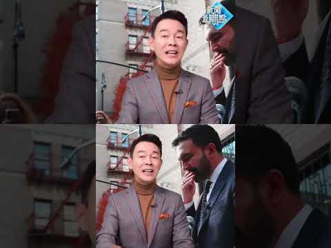 紐約將誕生首位「穆斯林共產主義市長」？【新聞最嘲點 姜光宇】