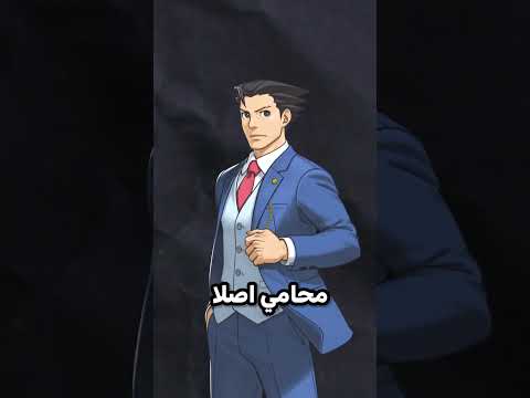 رفع قضية على نينتيندو وعمره 9 سنوات 😱😂!! #العاب #gameshorts #shorts  #games #نينتيندو #nintendo