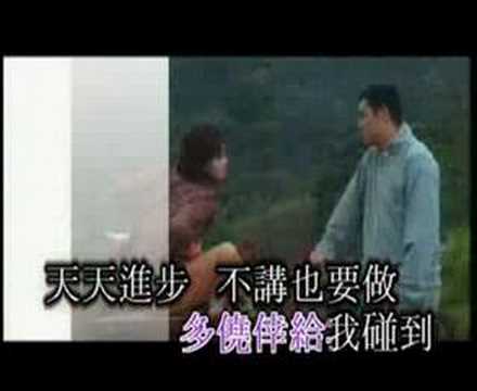 (KTV) 容祖兒 – 身驕肉貴