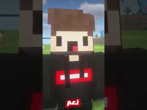 كيف سواها 😱!! | #الهدف_٩٠٠_الف_مشترك !!