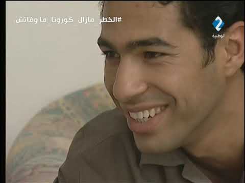 مسلسل الليالي البيض | الحلقة الخامسة عشر