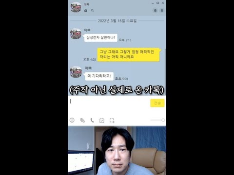 【실제상황】 아빠에게 드리는 효도픽 #삼성전자 #Shorts