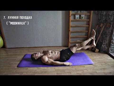 20 лучших упражнений на пресс. Супер пресс