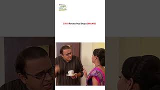 Chai Peena Pad Gaya Bhaari!  #tmkoc #comedy #trending #reels #shorts #politics #news