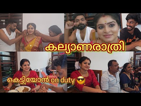 ഇവിടം സ്വർഗ്ഗമാണ്, പറഞ്ഞറിയിക്കാൻ പറ്റാത്ത സന്തോഷം❤️