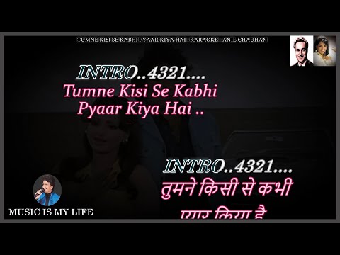 Tumne Kisi Se Kabhi Pyaar Kiya Hai Karaoke With Scrolling Lyrics Eng. & हिंदी