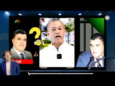 أحمد قيلش بائع الماستر📣 آجي تسمع أموال وملايير من تجارة الشهادات😱🔥 | جامعة إبن زهر أكادير