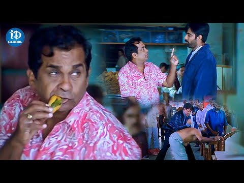 Brahmanandam Non Stop Comedy Scene | Ravi Teja Latest Telugu Movie Scene | iDream Global