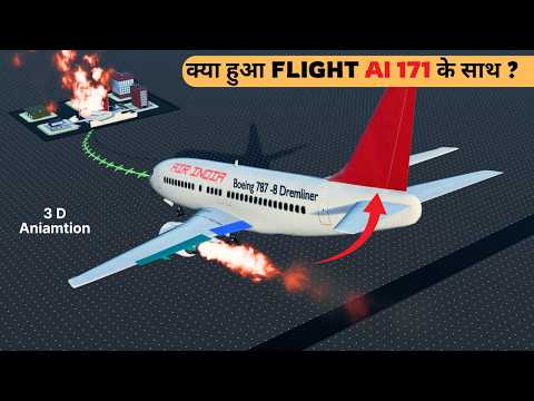 Air India Plane Crash Explained | What Went Wrong During Takeoff?