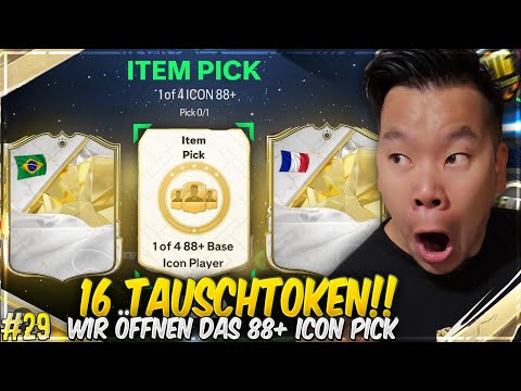 WIR RISKIEREN 16 TOKENS UND ÖFFNEN DAS 88+ ICON PICK🔥🔥 ENDLICH PACKLUCK DURCHBRUCH!?😮 EAFC 25 RTG#29