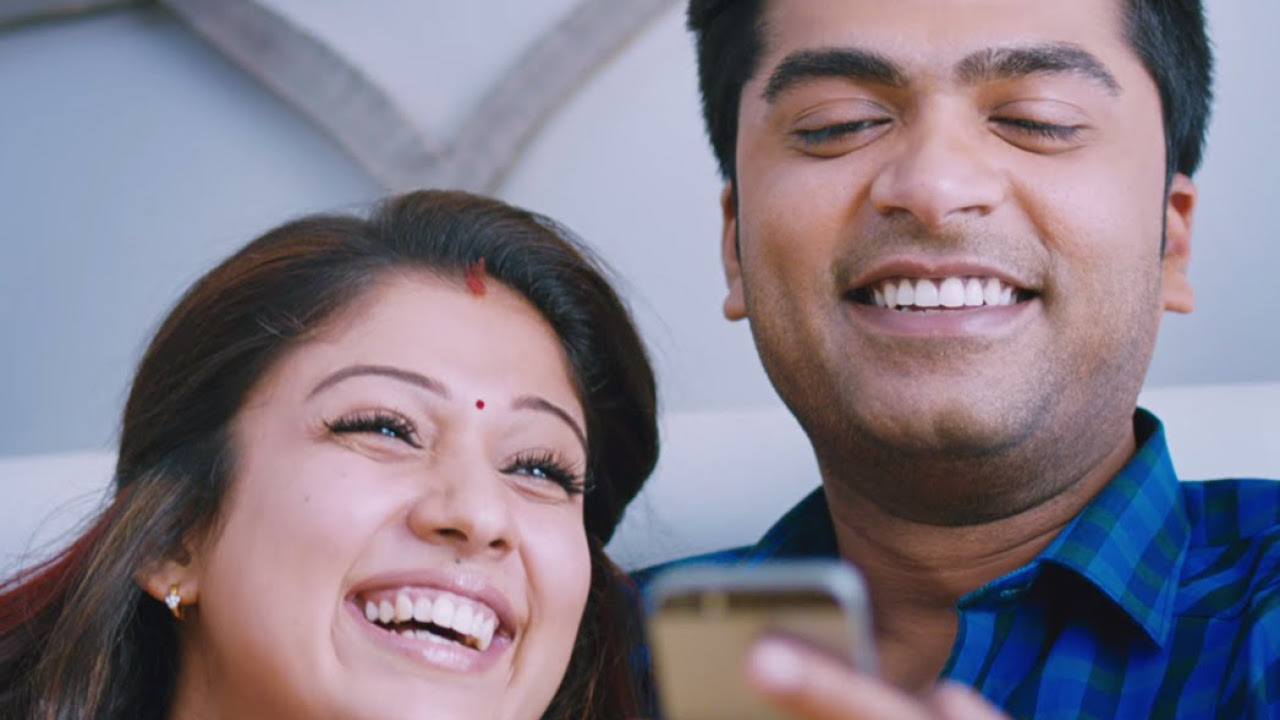 Idhu Namma Aalu Trailer thumbnail