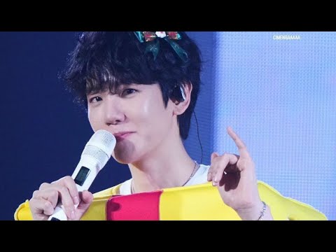 BAEKHYUN "BEAUTIFUL" EXO NEXT DOOR OST at Chaotic Party