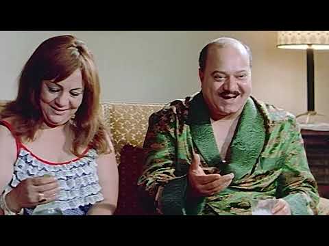 الفيلم الممنوع  النادر المثير ( علاقات محرمة )