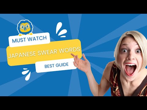 Japanese Swear Words 💩 Full List of Japanese Swear Words and Insults