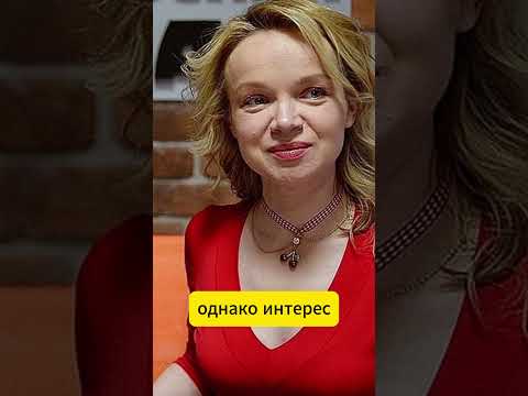 Бумеранг прилетел. Как живет Виталина Цымбалюк –Романовская после ухода Армена Джигарханяна