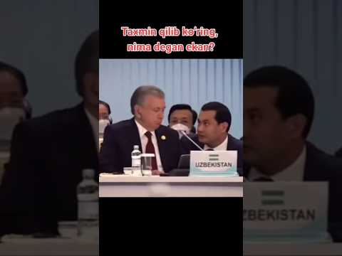 #мирзиёев #мирзиёев #рекомендации #срочно