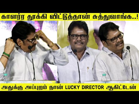 வலைப்பேச்சு நான் பார்ப்பேன்..! | K. S. Ravikumar | Direction: K. Rangaraj |