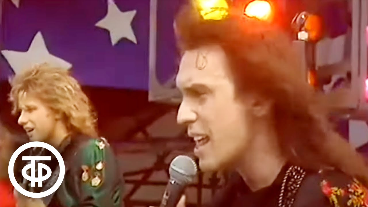 Группа -Парк Горького- (Gorky Park). Песня -Try To Find Me- (1989)