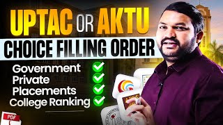 AKTU | UPTAC Best Choice Filling Order of Colleges | AKTU College Ranking | Placements | Choice PDF