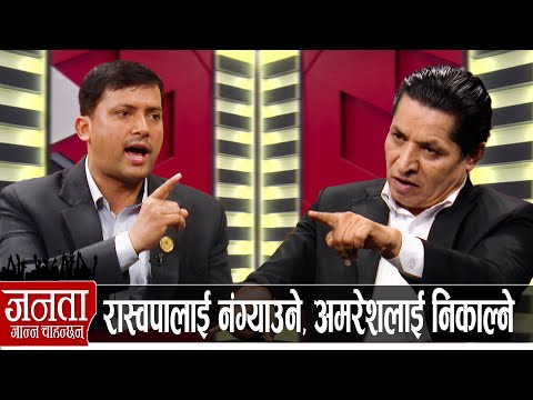 महेश बर्तौलाको खुलासा: ओलीको विकल्प नखोज्ने, विद्यालाई अध्यक्ष नबनाउने, माधवलाई ठेगान लगाउने