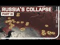 Geopolitical Implications of Russia's Breakup