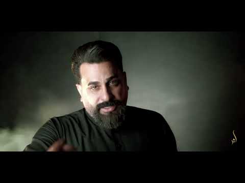 شلون بيه لو راح الابو - مصطفى السيلاوي