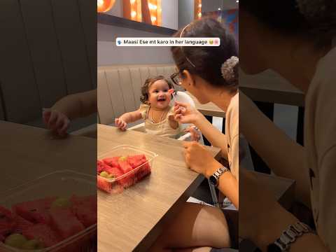 Masti time with Bhanji 😅🌸🥹 #love #emotional #relatable #shorts