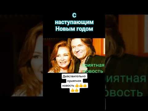 20 декабря 2023 г.