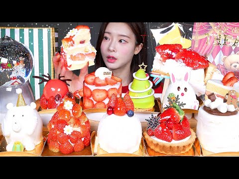 ASMR MUKBANG | 케이크 모음zip 🍰 여러가지 케이크 ✧ 디저트 먹방 Cake Feast 🎄 Dessert Party For Christmas 🎅🏻 Home Alone