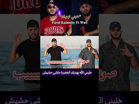 كي تحب تسمع الفن أسمع مواهب كما هدا