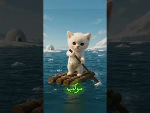 الام الشريره