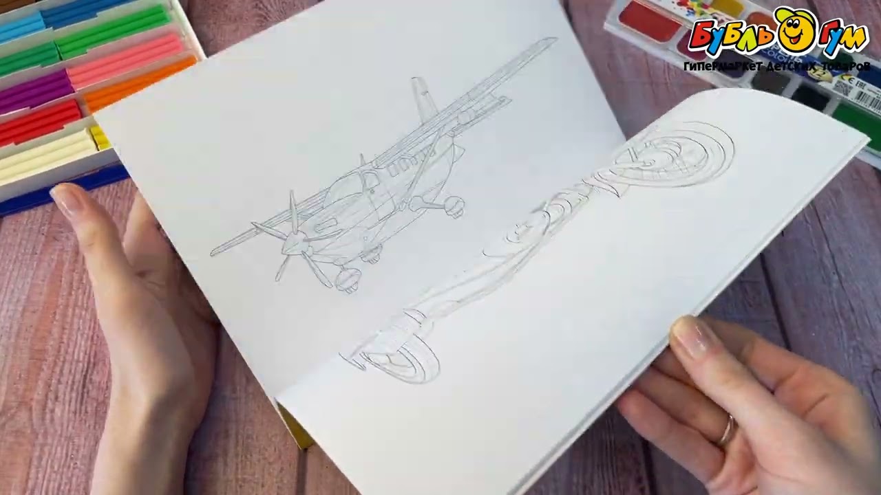 Раскраска МОЗАИКА kids Транспорт - видео Раскраска МОЗАИКА kids Транспорт - видео