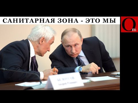 Таганрог, Казань и Крым под ударом, а ВПК РФ добивают санкции