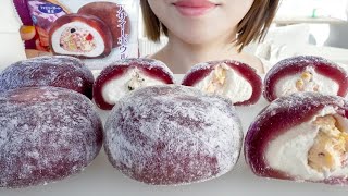 【咀嚼音】ザクザク食感がたまらないファミマの"アサイーボウル大福"が美味しすぎた【ASMR/EATINGSOUNDS】