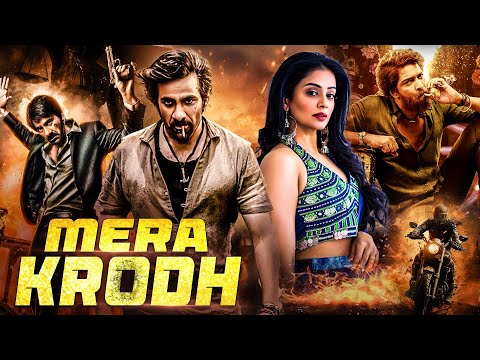 Mera Krodh | New Released South Indian Hindi Dubbed Action Drama Movie 2025 | Ravi Teja Movie 2025
