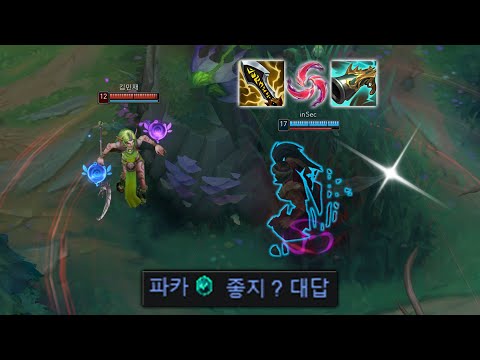 쓰리터치 골통 분쇄기