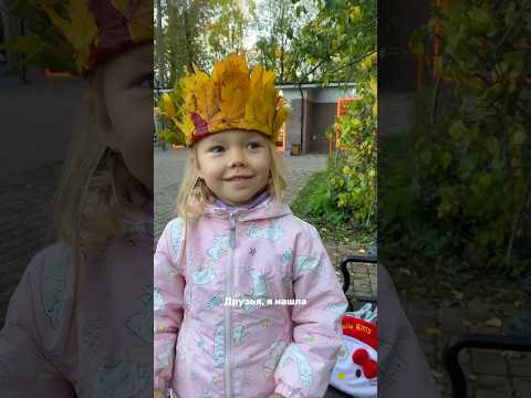 Полезная идея #влог #morningroutin #отношения #wildberries #блогер #бизнесонлайн #материнство #семья