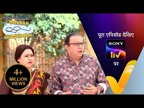NEW! Taarak Mehta Ka Ooltah Chashmah | Ep 4418 | 7 June 2025 | Teaser