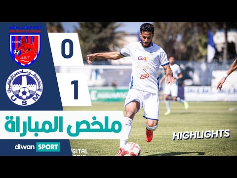 ملخص المباراة اتحاد تطاوين - المنستيري