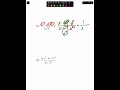 Exponent Laws Practice Test Challenge