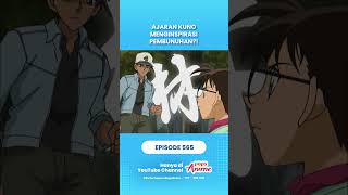 TRIK KUNO #detectiveconan #conanedogawa