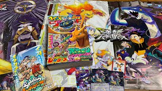 クロックミラージュ4-55S運命の巻戻士Ver.応募者全員有料サービス‼︎限定バリ場ポスターも‼︎コロコロコミック2026年9月号レビュー
