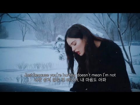 거의 연락 할 뻔했는데, 그래도 되나 싶었어 : Gracie Abrams (그레이시 아브람스) - 21 [가사/해석/lyrics]