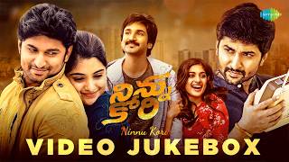 Ninnu Kori - Video Jukebox | Nani | Nivetha Thomas | Gopi Sundar | Shiva Nirvana