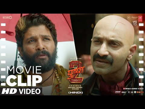 PUSHPA 2: "Pushpa Beats Shekhawat🔥😲 - Wild Fire Scene🔥 | Allu Arjun | Fahadh F | Movie Dialogue Clip