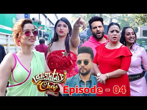 Laughter Chefs Season 2 | Episode 04 | Ankita, Elvish, Bharti, Krushna, Mannara | On Set