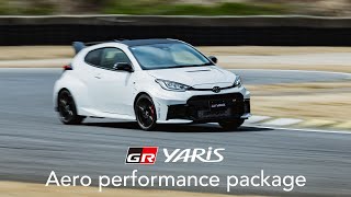GR YARIS Aero performance package -Introduction Movie-