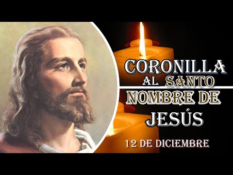 Santo Nombre 12 de diciembre